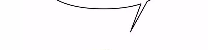 Back to The Chanbi Chapter 02 Gambar 79