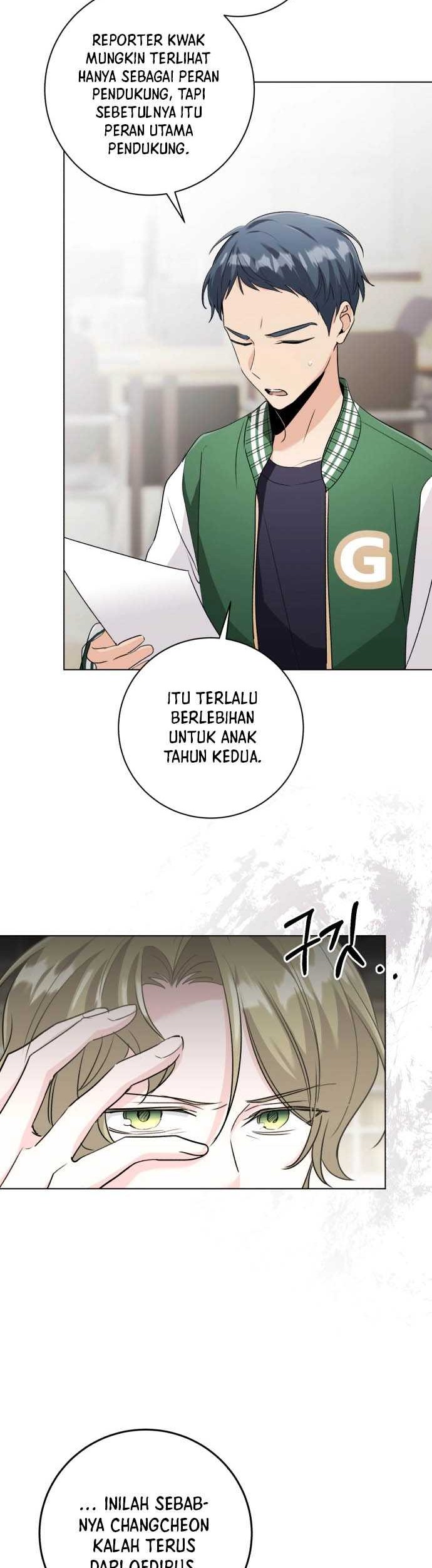 Genius Actor’s Aura Chapter 07 Gambar 23