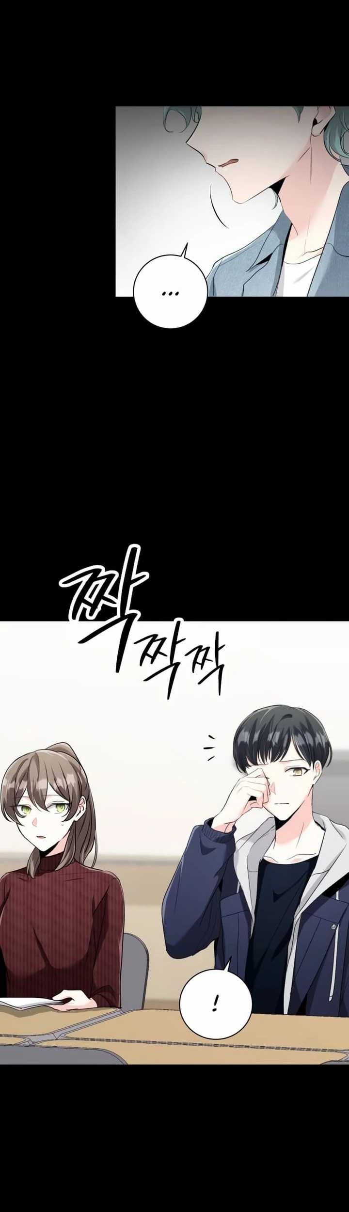 Genius Actor’s Aura Chapter 06 Gambar 39