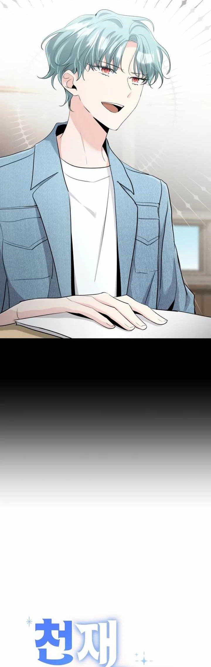 Genius Actor’s Aura Chapter 06 Gambar 48