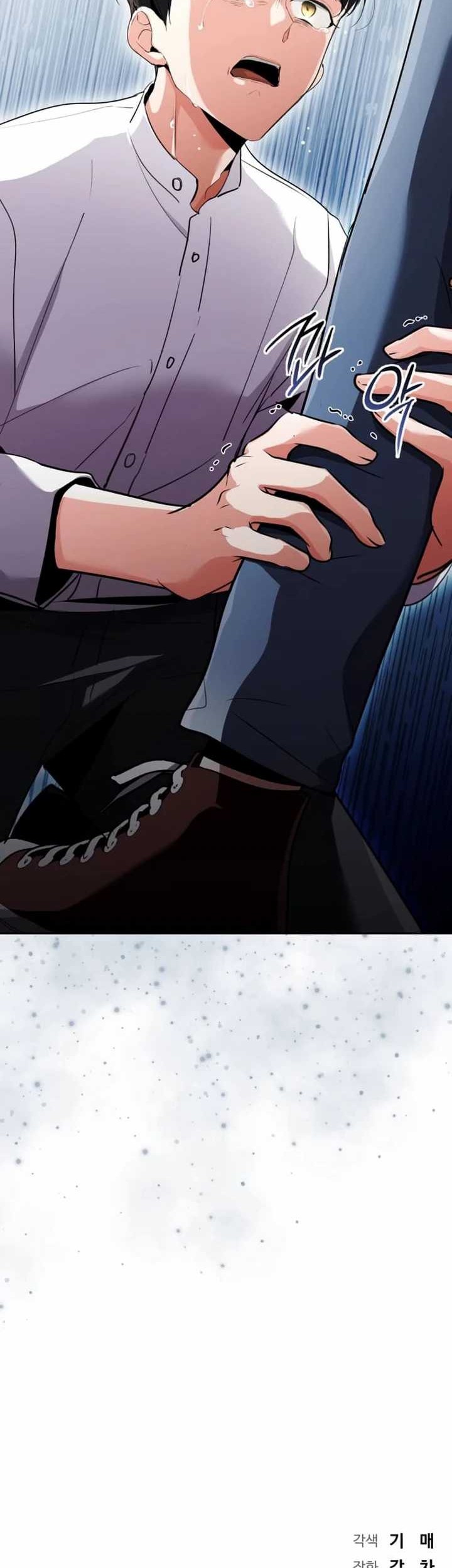 Genius Actor’s Aura Chapter 06 Gambar 62