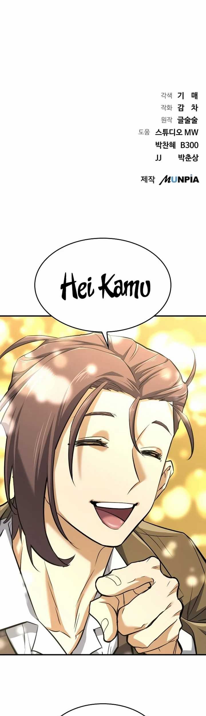 Genius Actor’s Aura Chapter 05 Gambar 60