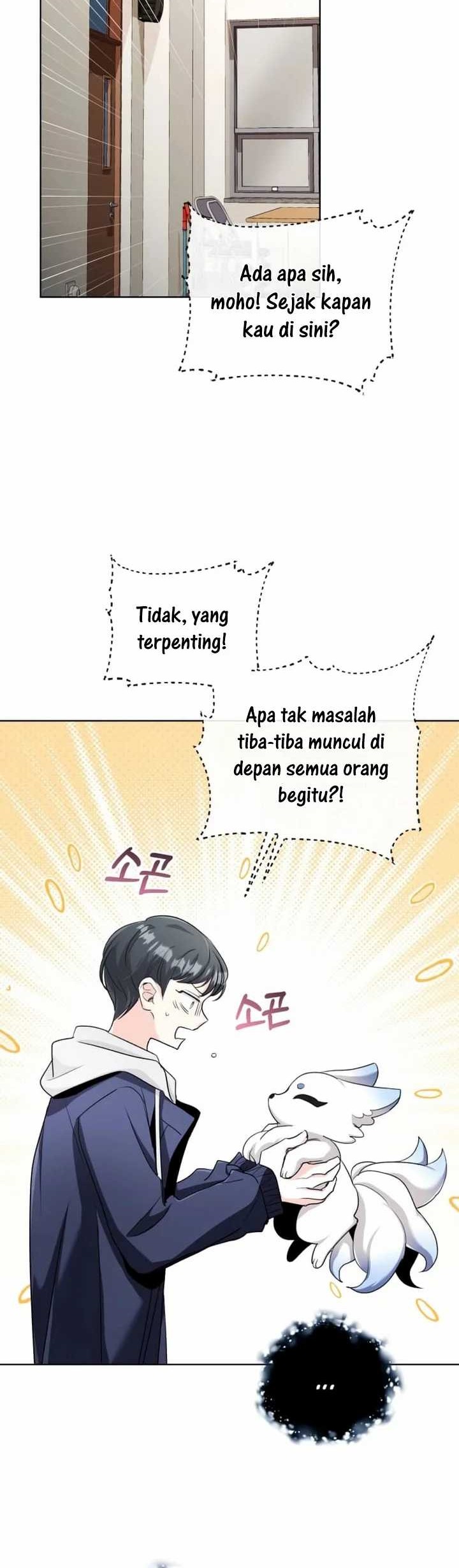 Genius Actor’s Aura Chapter 05 Gambar 32