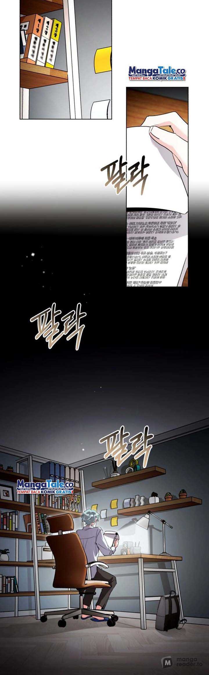 Genius Actor’s Aura Chapter 04 Gambar 7