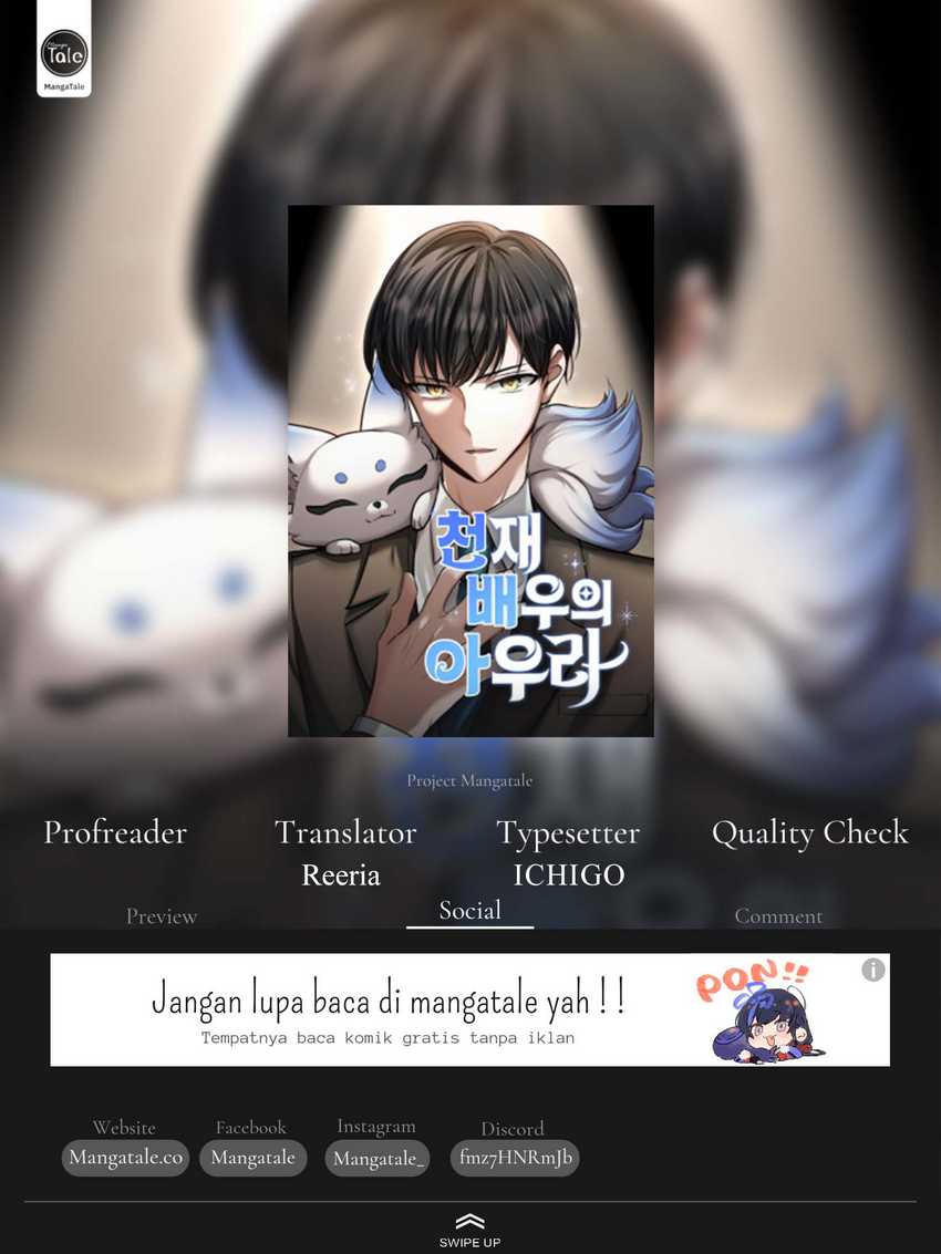 Baca Komik Genius Actor’s Aura Chapter 03 Gambar 1