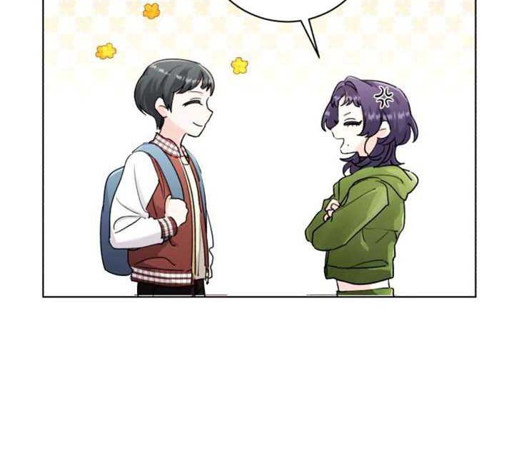 Genius Actor’s Aura Chapter 03 Gambar 32