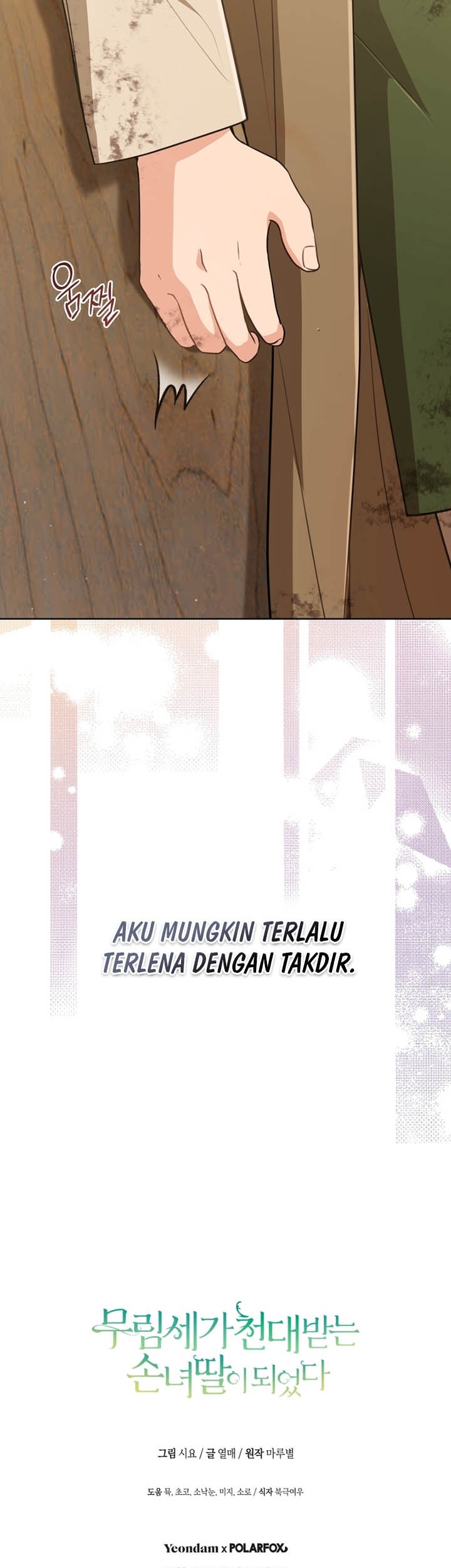 I Became the Despised Granddaughter of the Murim Family Chapter 36 Gambar 47
