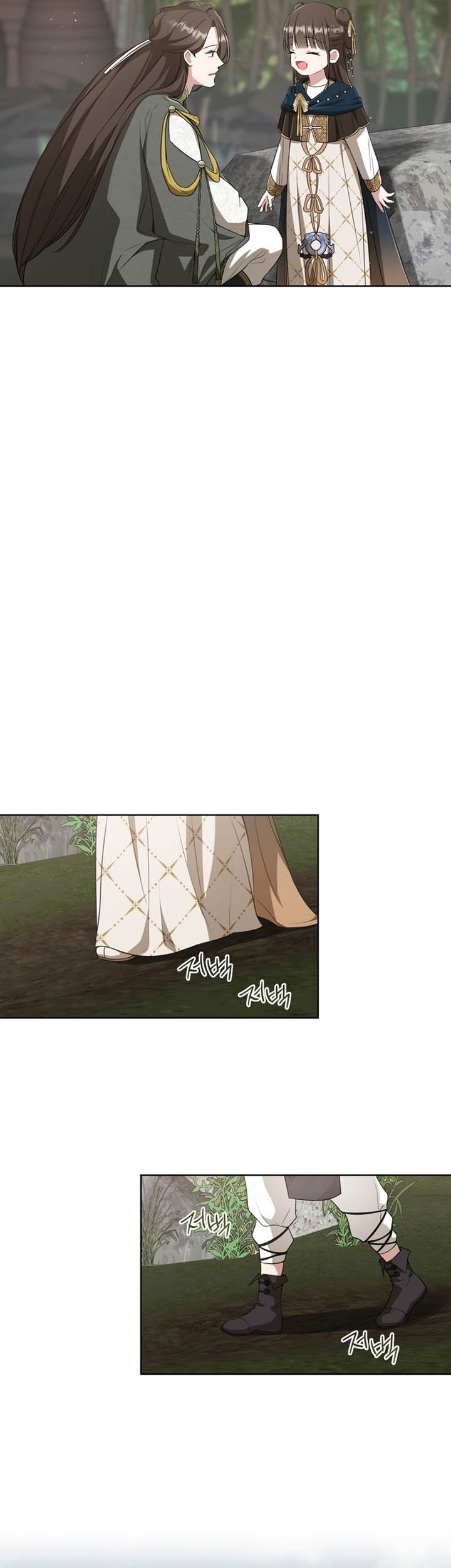 I Became the Despised Granddaughter of the Murim Family Chapter 36 Gambar 15