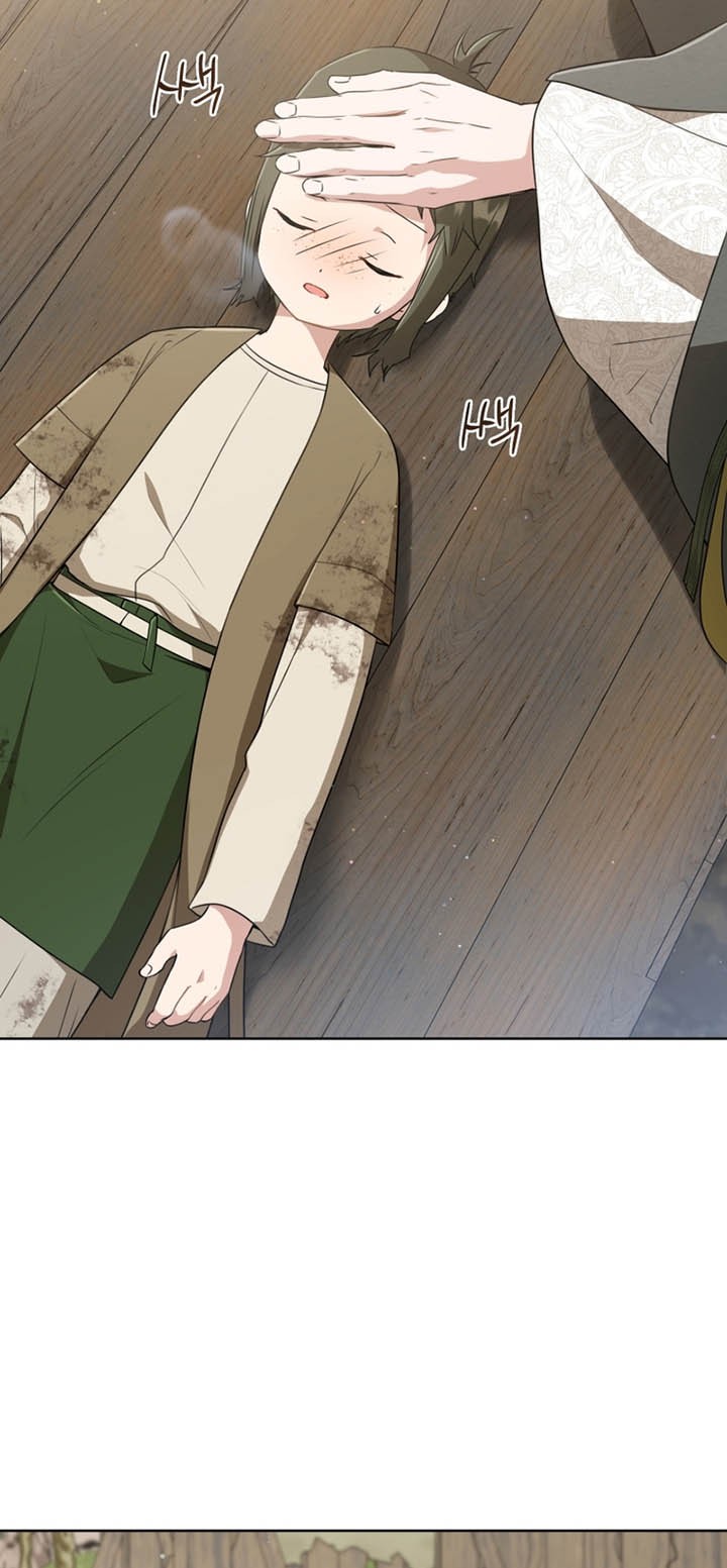I Became the Despised Granddaughter of the Murim Family Chapter 36 Gambar 26