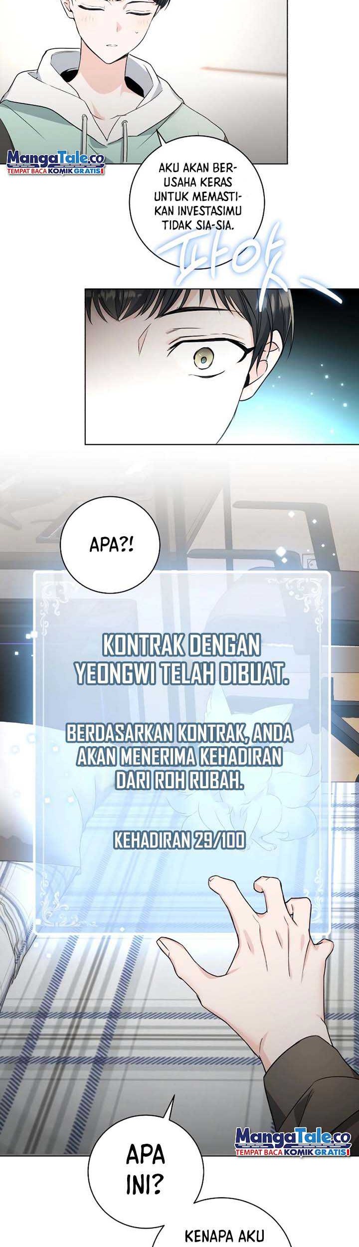 Genius Actor’s Aura Chapter 01 Gambar 69
