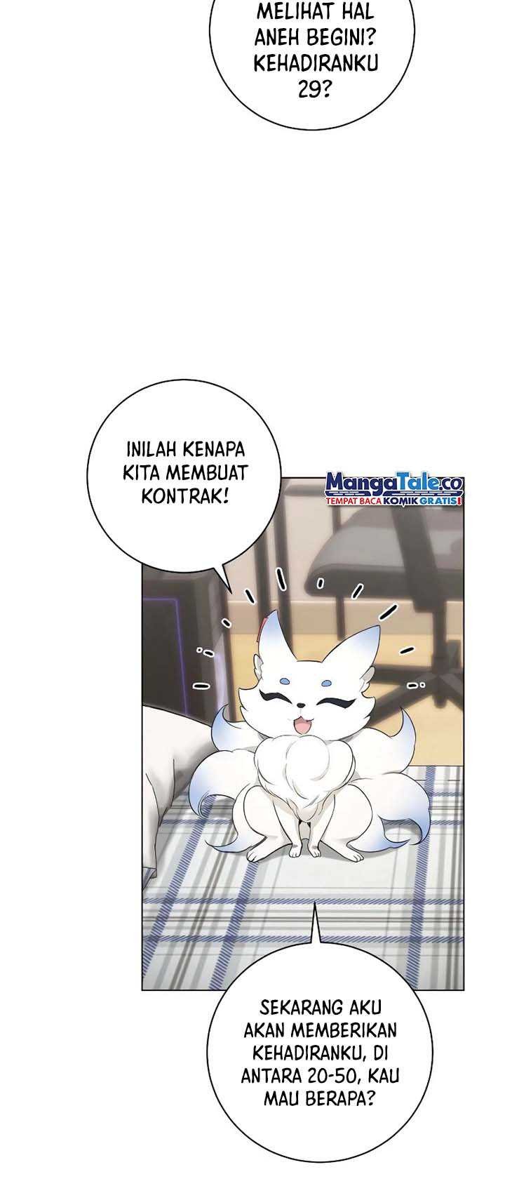 Genius Actor’s Aura Chapter 01 Gambar 70