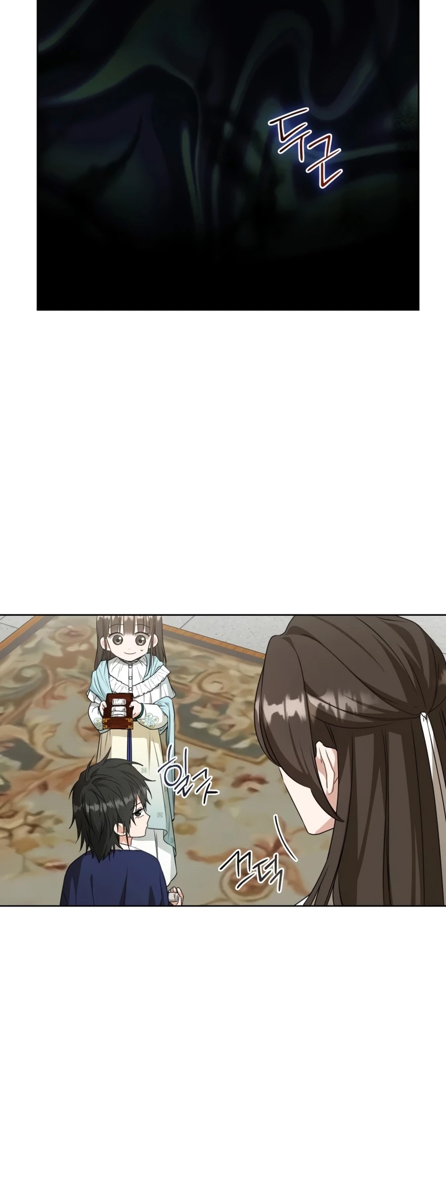 I Became the Despised Granddaughter of the Murim Family Chapter 34 Gambar 57