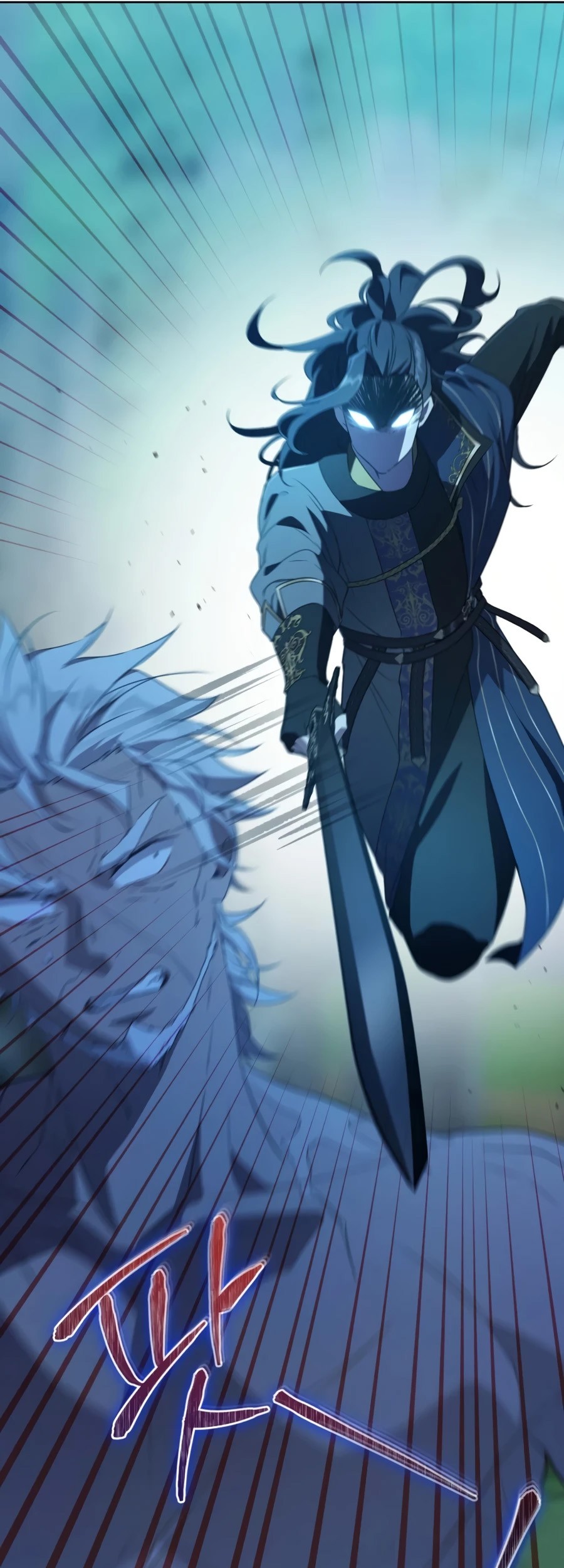 I Became the Despised Granddaughter of the Murim Family Chapter 34 Gambar 11