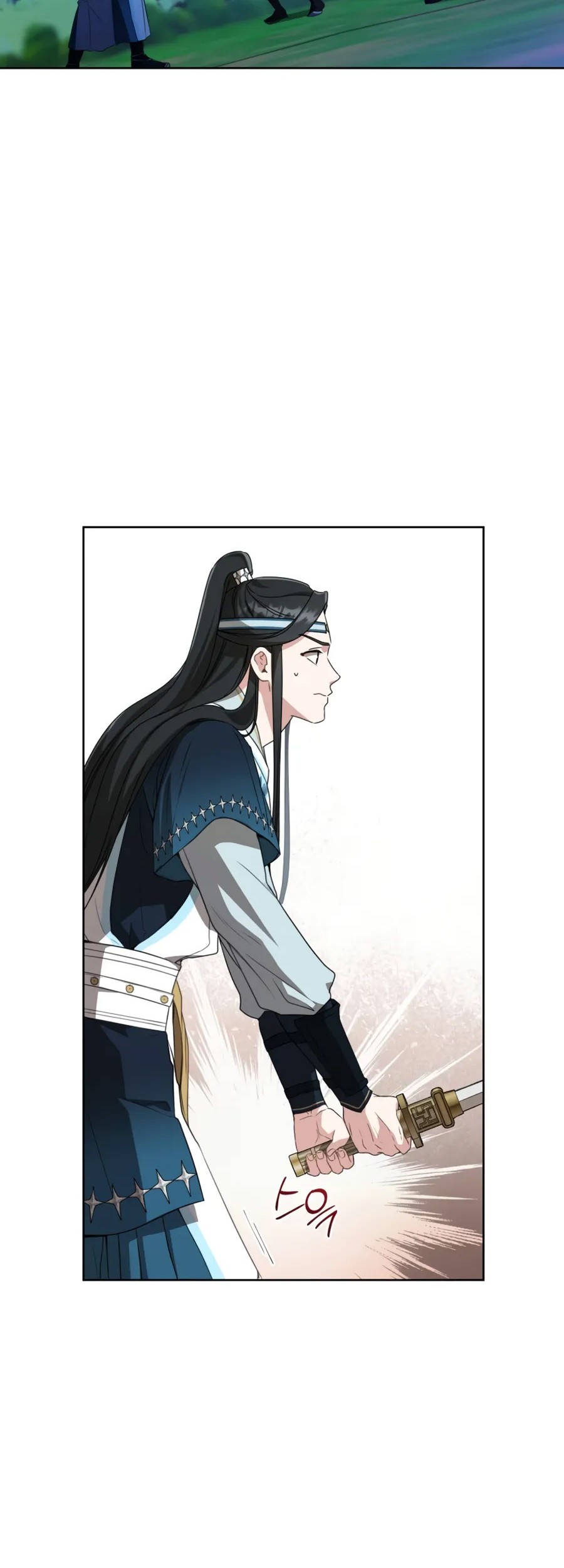 I Became the Despised Granddaughter of the Murim Family Chapter 32 Gambar 19