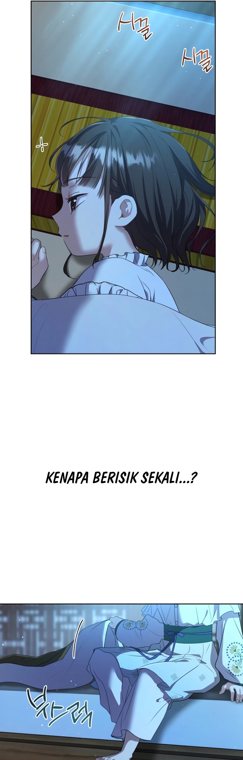 I Became the Despised Granddaughter of the Murim Family Chapter 31 Gambar 27