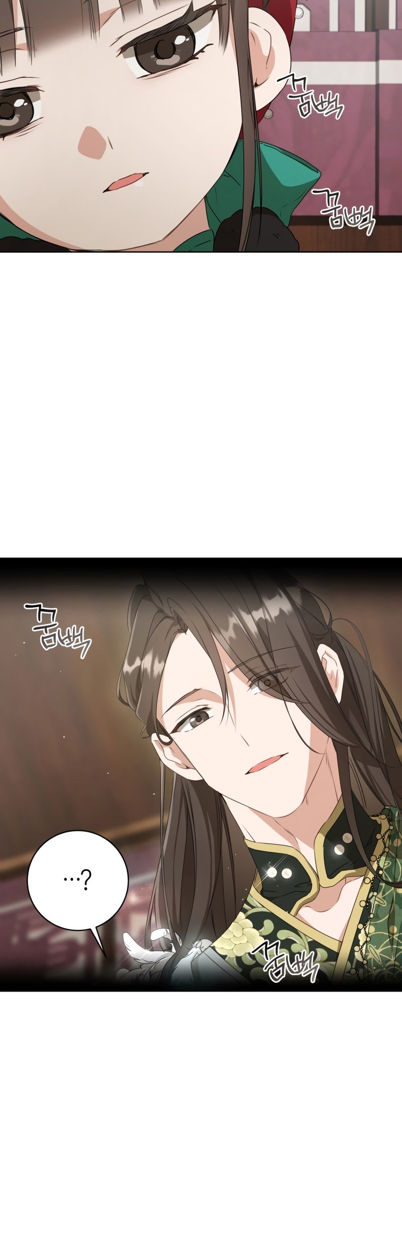 I Became the Despised Granddaughter of the Murim Family Chapter 28 Gambar 26