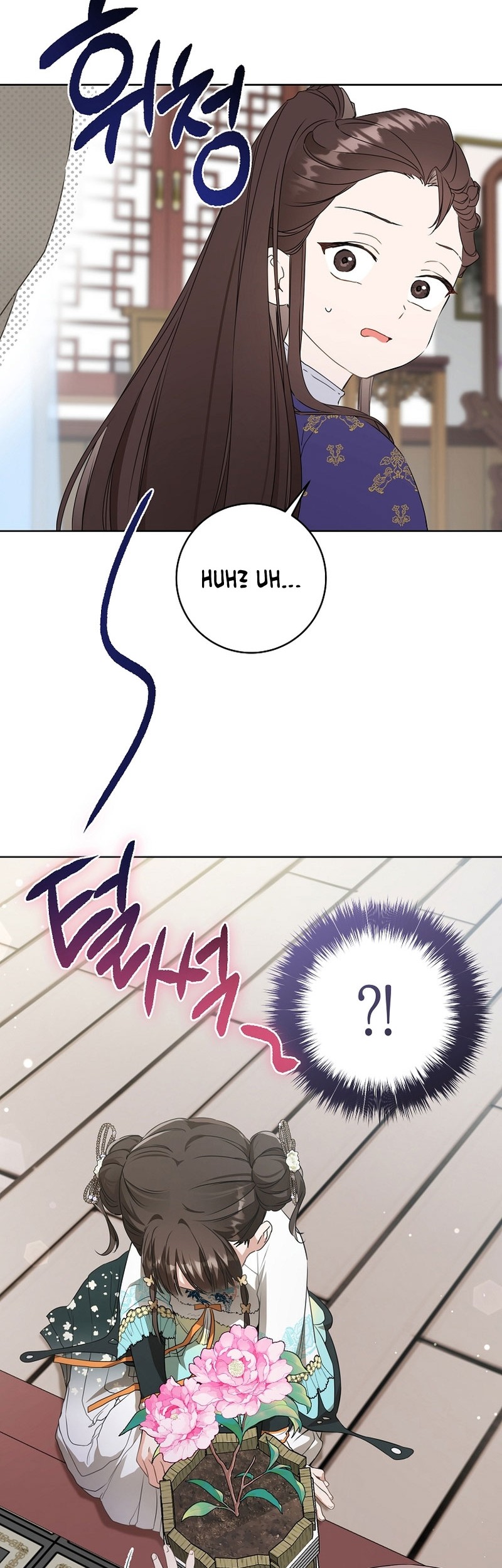 I Became the Despised Granddaughter of the Murim Family Chapter 26 Gambar 18