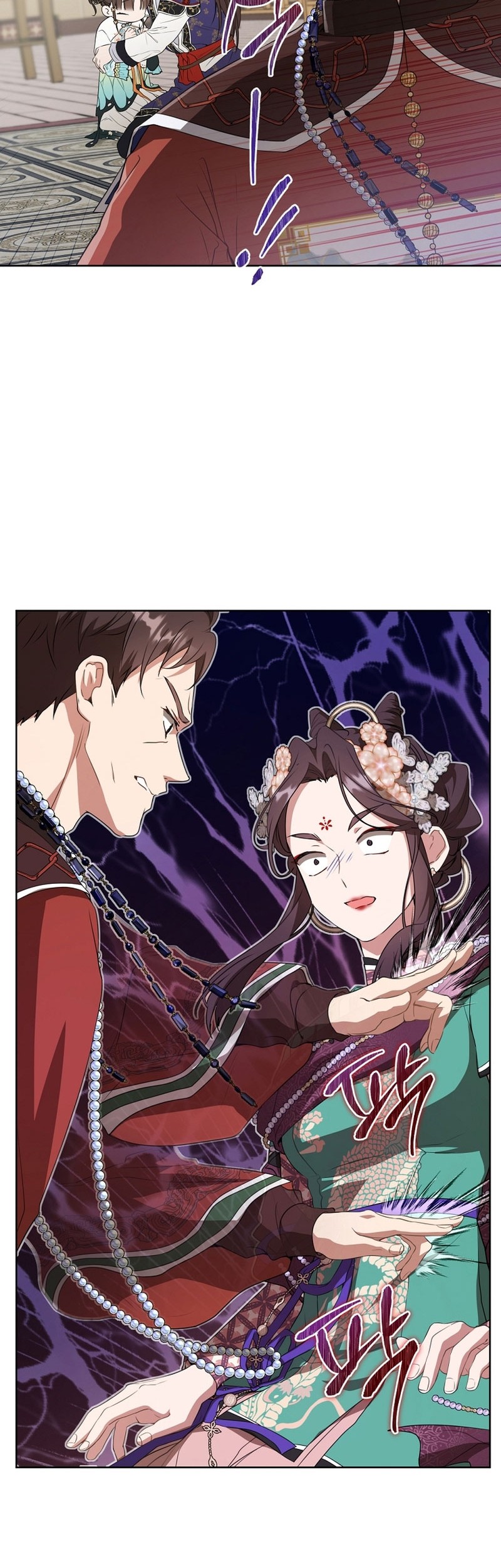 I Became the Despised Granddaughter of the Murim Family Chapter 26 Gambar 28