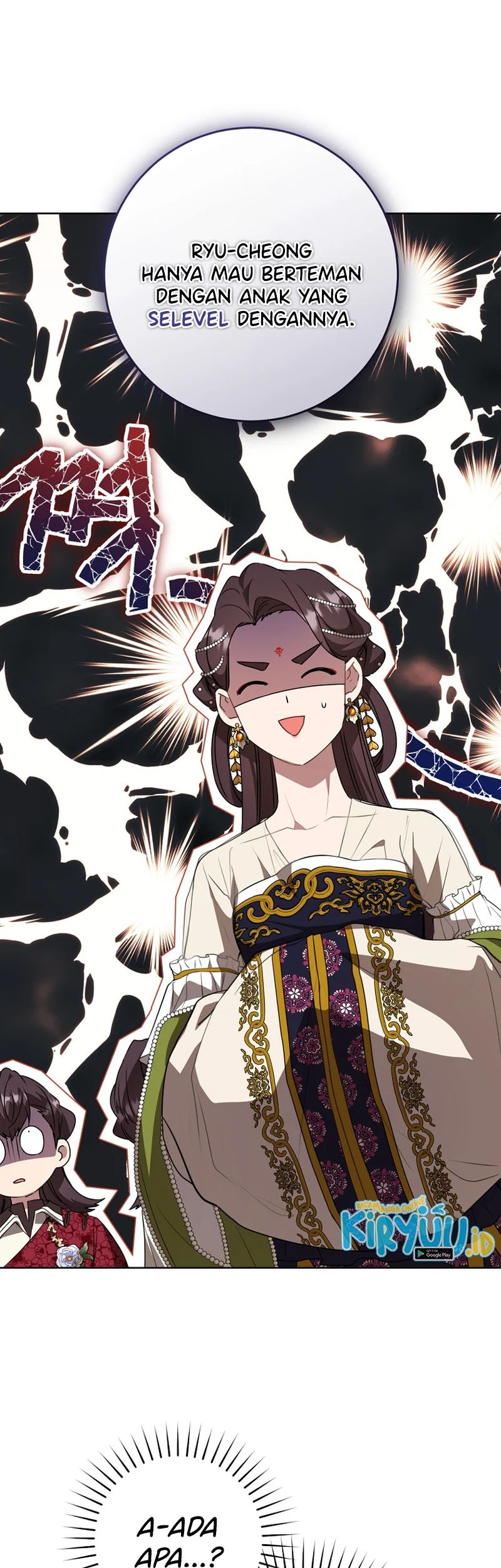I Became the Despised Granddaughter of the Murim Family Chapter 23 Gambar 33