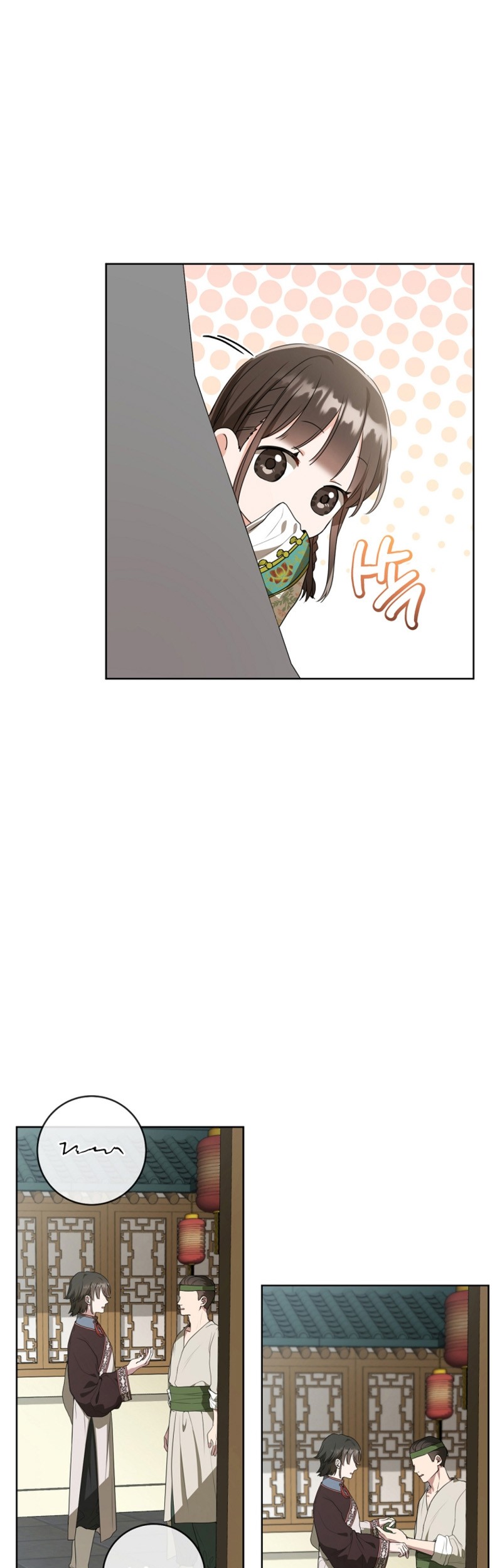 I Became the Despised Granddaughter of the Murim Family Chapter 18 Gambar 6