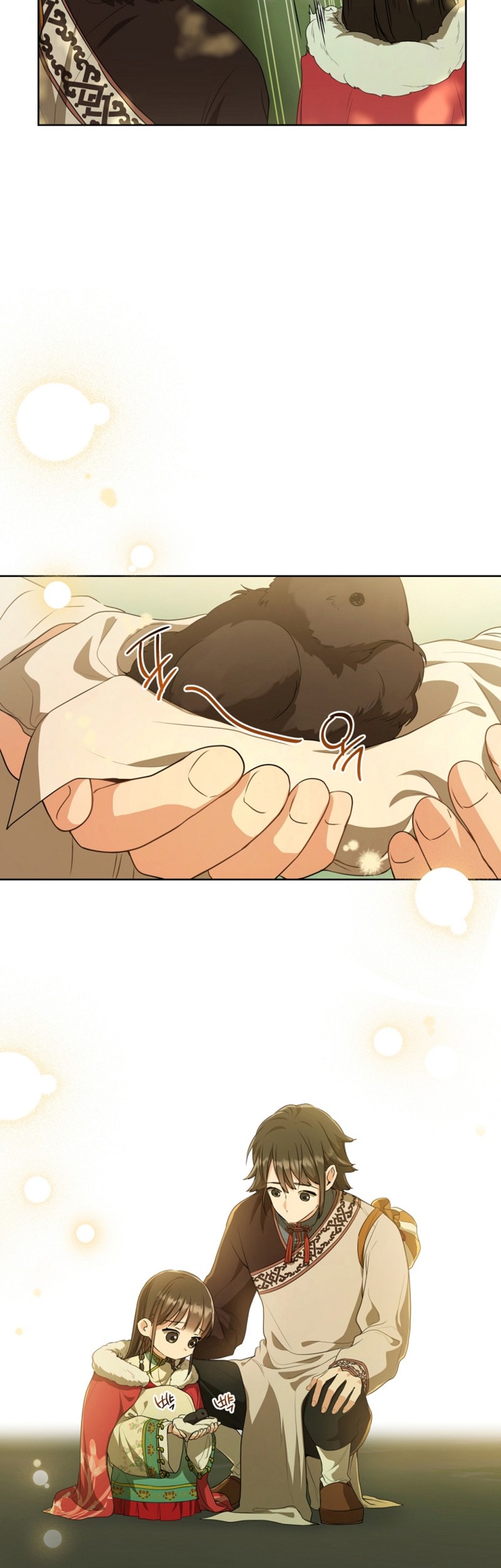 I Became the Despised Granddaughter of the Murim Family Chapter 18 Gambar 19