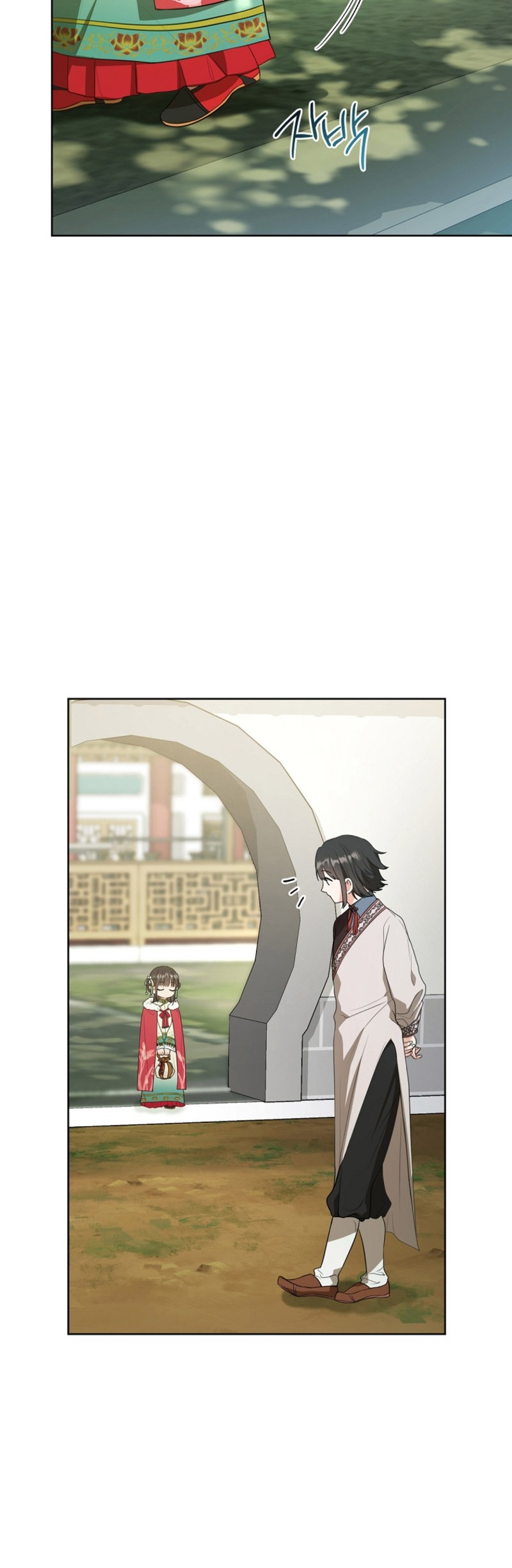 I Became the Despised Granddaughter of the Murim Family Chapter 17 Gambar 46