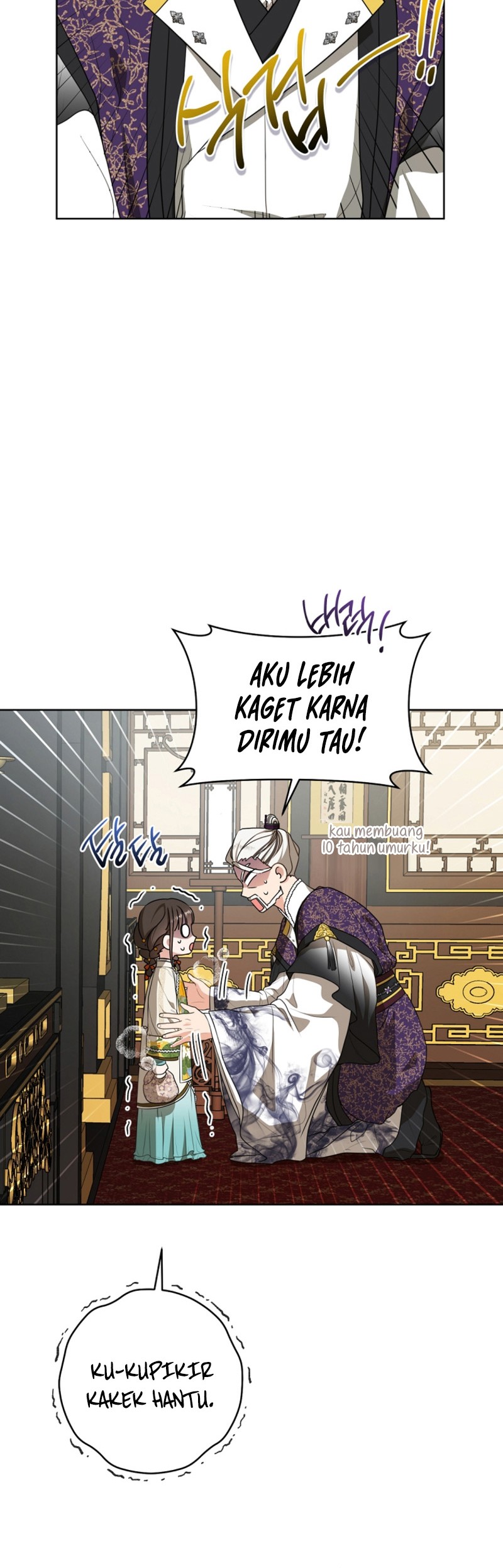 I Became the Despised Granddaughter of the Murim Family Chapter 16 Gambar 7