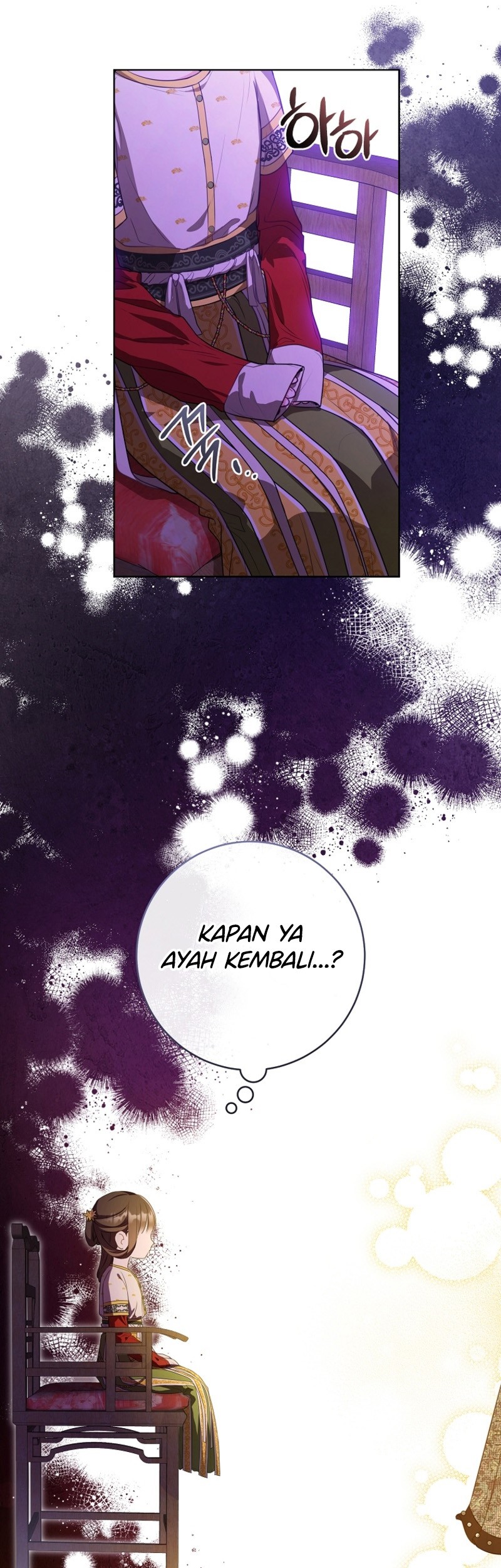 I Became the Despised Granddaughter of the Murim Family Chapter 12 Gambar 41