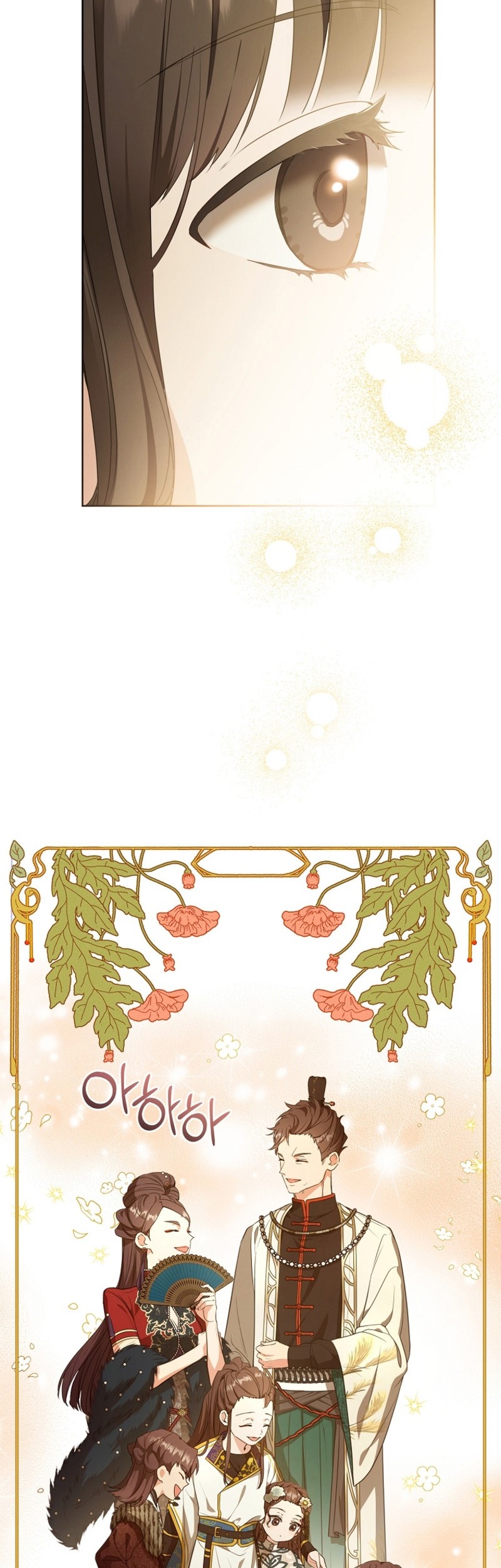 I Became the Despised Granddaughter of the Murim Family Chapter 12 Gambar 39