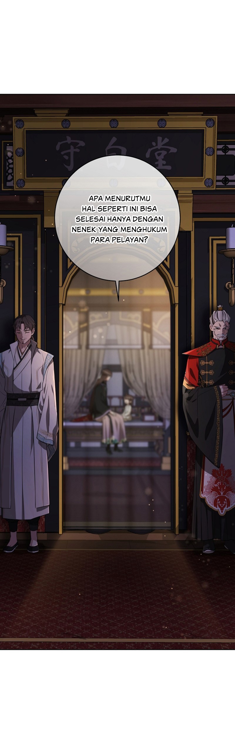 I Became the Despised Granddaughter of the Murim Family Chapter 07 Gambar 54