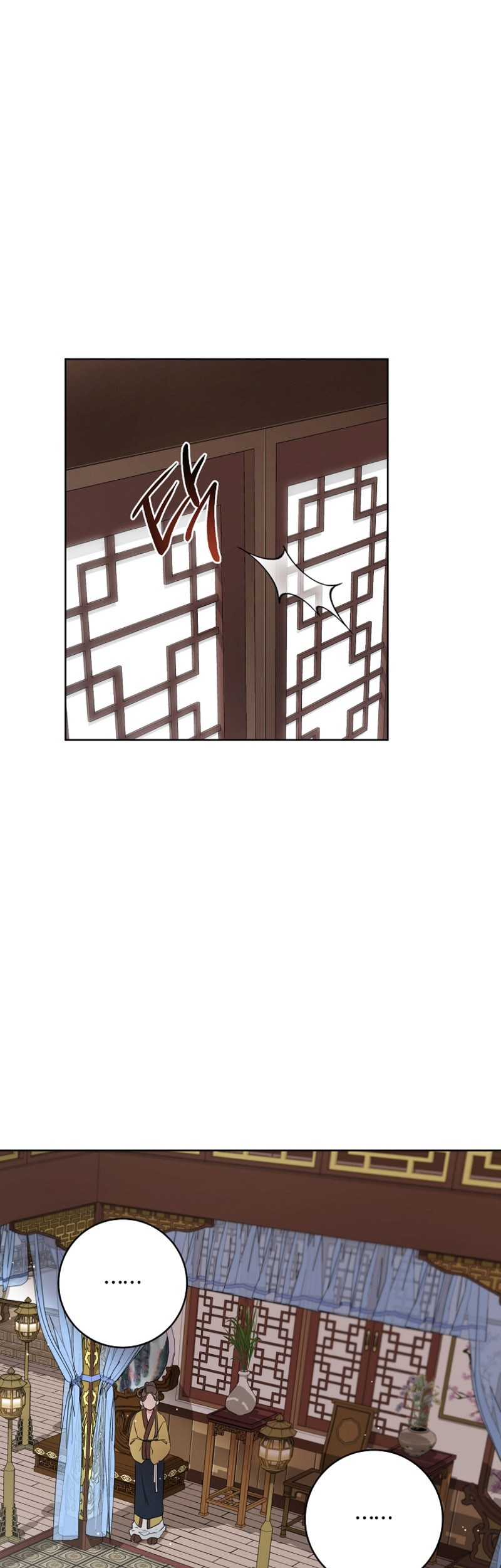 I Became the Despised Granddaughter of the Murim Family Chapter 05 Gambar 14