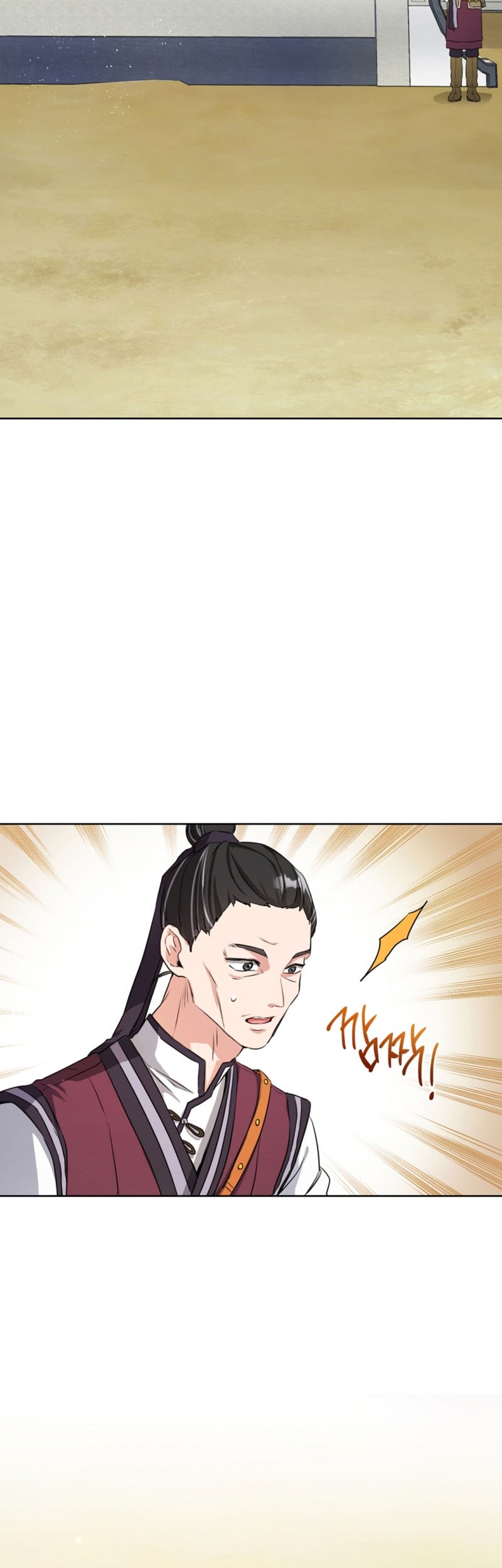I Became the Despised Granddaughter of the Murim Family Chapter 03 Gambar 35