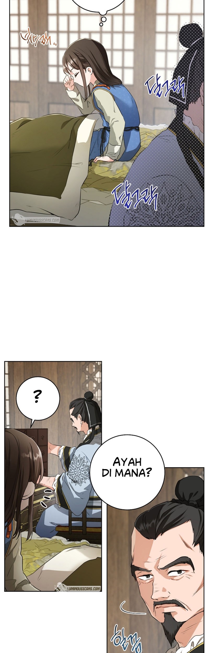 I Became the Despised Granddaughter of the Murim Family Chapter 03 Gambar 15