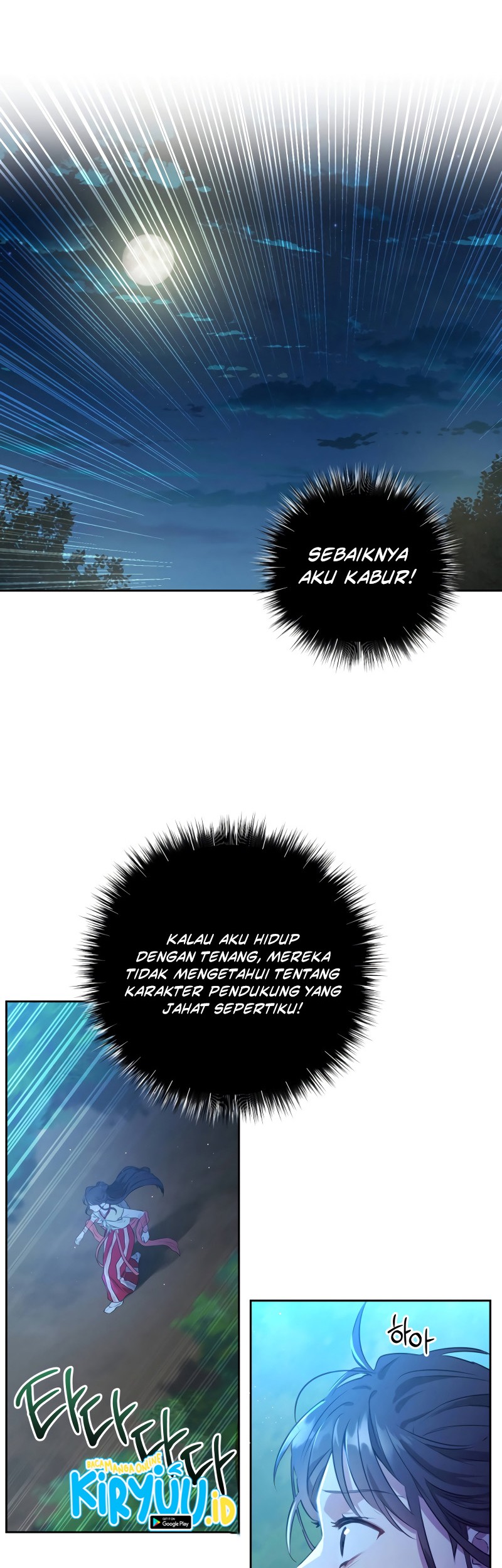 I Became the Despised Granddaughter of the Murim Family Chapter 01 Gambar 15