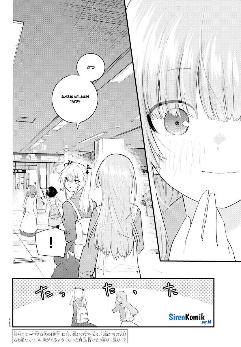 Koe ga dasenai Shoujo wa “Kanojo ga Yasashisugiru” to Omotte iru Chapter 176 Gambar 3
