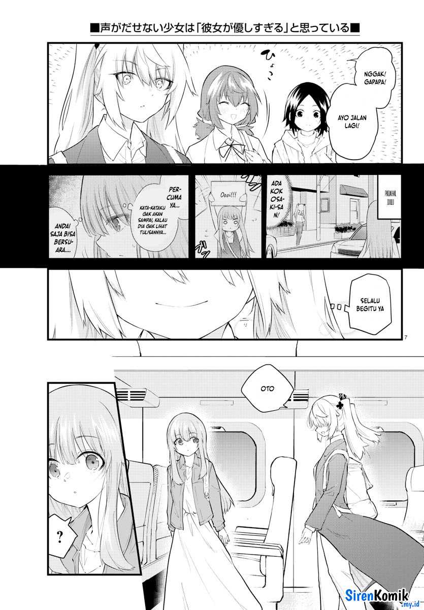 Koe ga dasenai Shoujo wa “Kanojo ga Yasashisugiru” to Omotte iru Chapter 176 Gambar 8