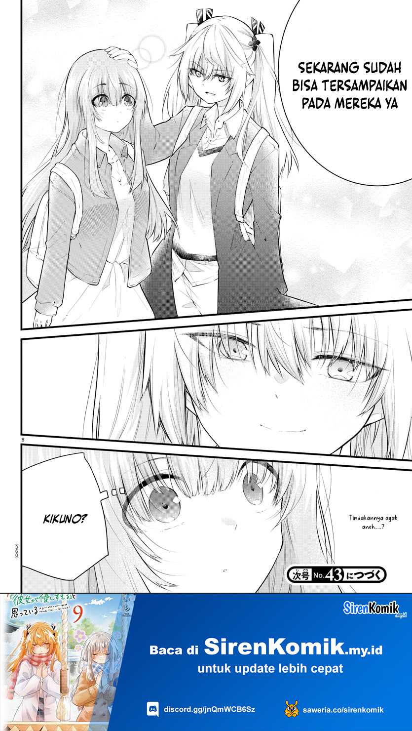 Koe ga dasenai Shoujo wa “Kanojo ga Yasashisugiru” to Omotte iru Chapter 176 Gambar 9