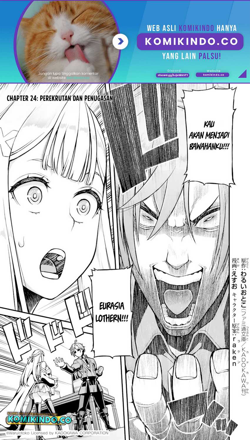 Baca Ore dake Level ga Agaru Sekai de Akutoku Ryoushu ni Natteita Chapter 24 Gambar 2