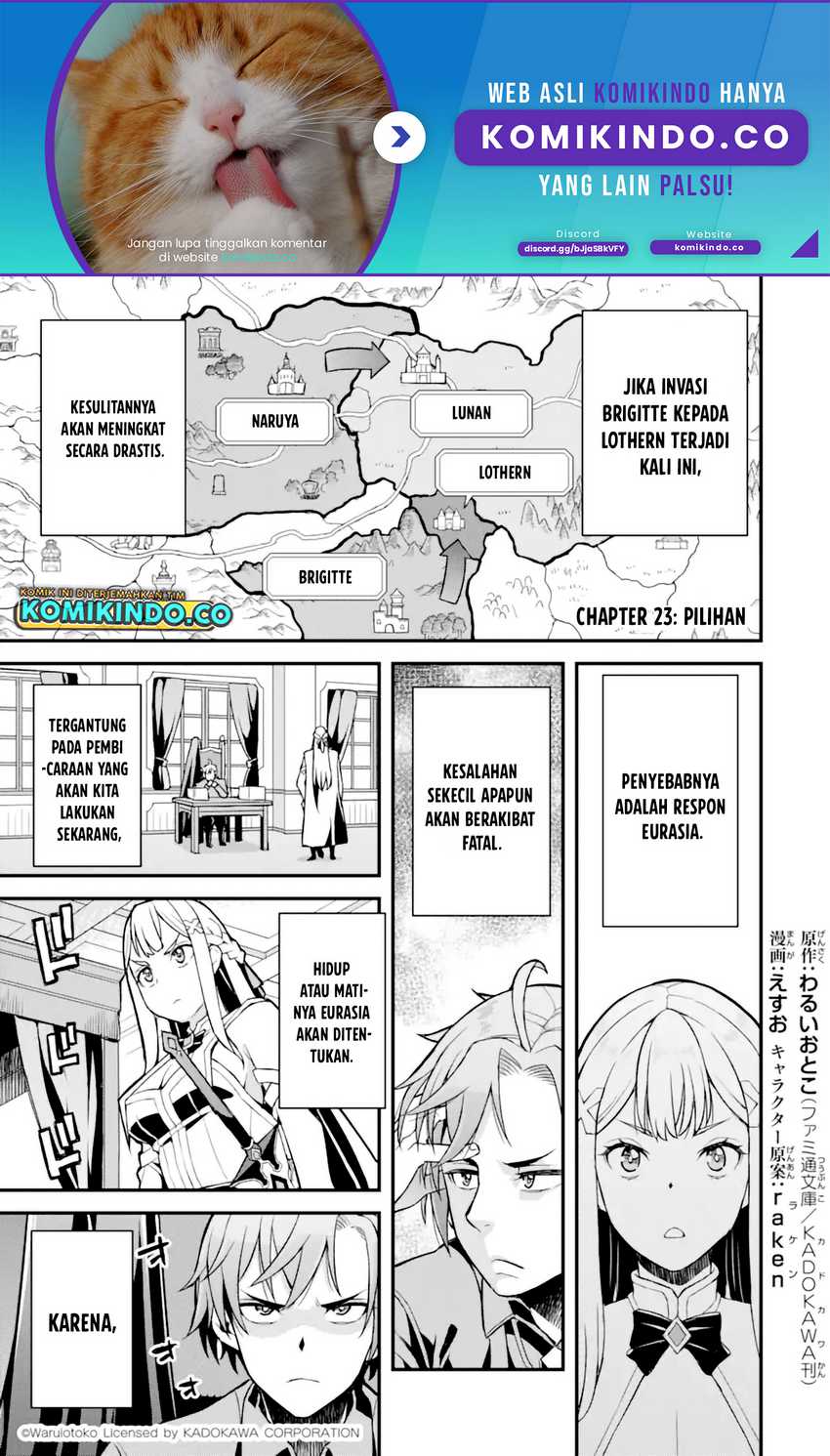 Baca Ore dake Level ga Agaru Sekai de Akutoku Ryoushu ni Natteita Chapter 23 Gambar 2