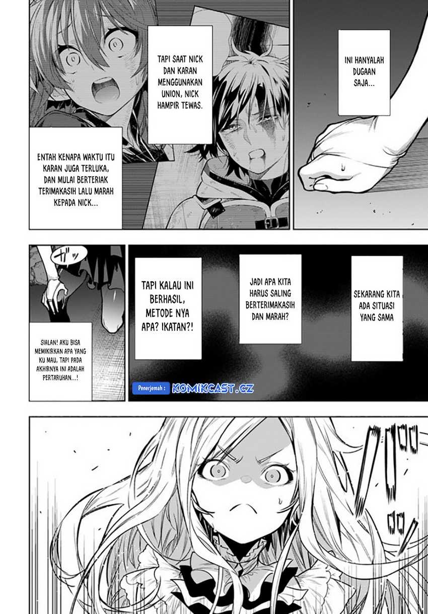 The Adventurers That Don’t Believe In Humanity Will Save The World Chapter 39 Gambar 11