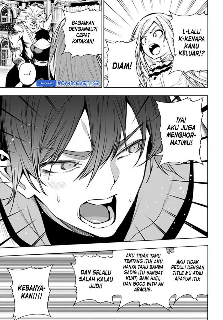 The Adventurers That Don’t Believe In Humanity Will Save The World Chapter 39 Gambar 14