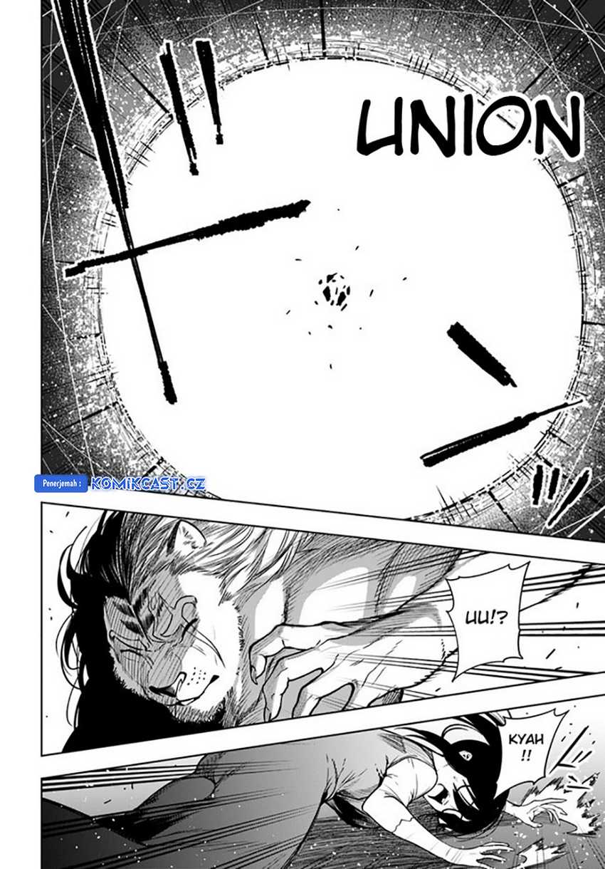 The Adventurers That Don’t Believe In Humanity Will Save The World Chapter 39 Gambar 19