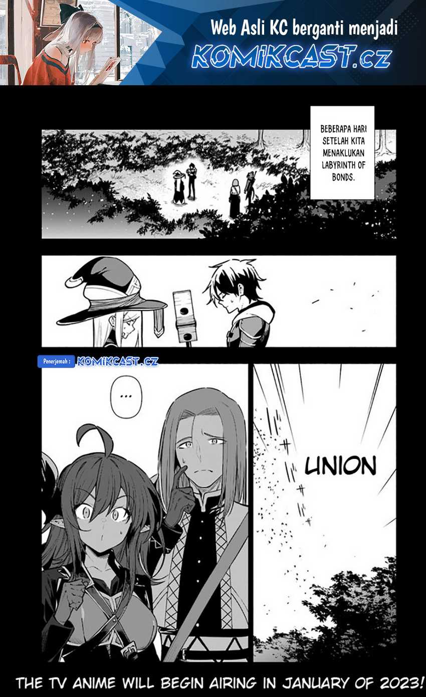 Baca Manga The Adventurers That Don’t Believe In Humanity Will Save The World Chapter 39 Gambar 2
