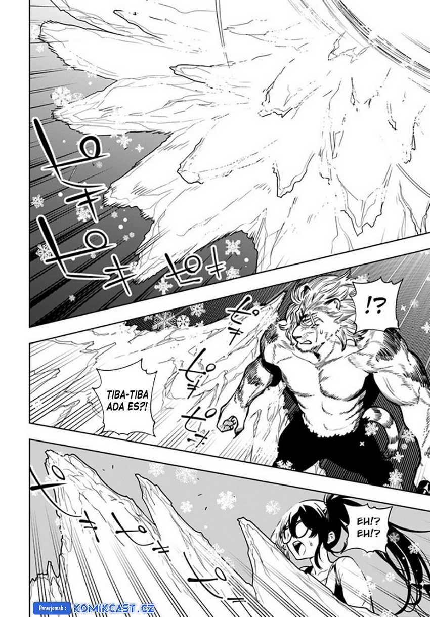 The Adventurers That Don’t Believe In Humanity Will Save The World Chapter 39 Gambar 21