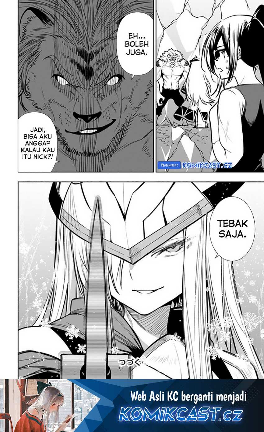 The Adventurers That Don’t Believe In Humanity Will Save The World Chapter 39 Gambar 24