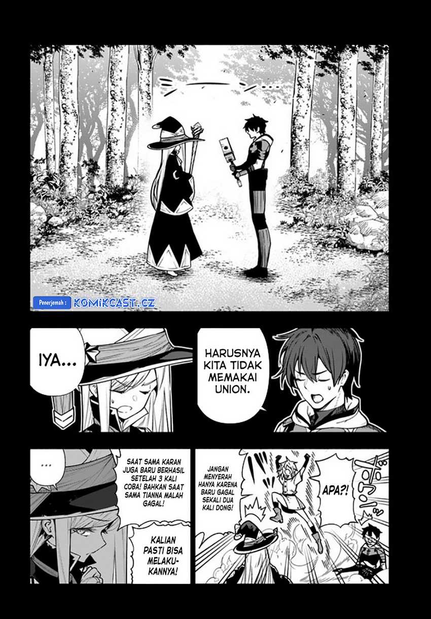 The Adventurers That Don’t Believe In Humanity Will Save The World Chapter 39 Gambar 3