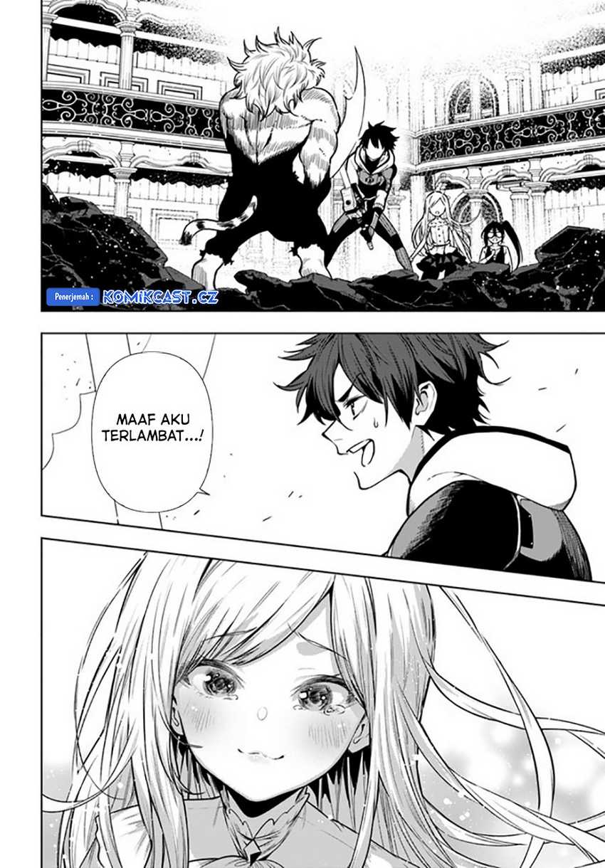 The Adventurers That Don’t Believe In Humanity Will Save The World Chapter 39 Gambar 5