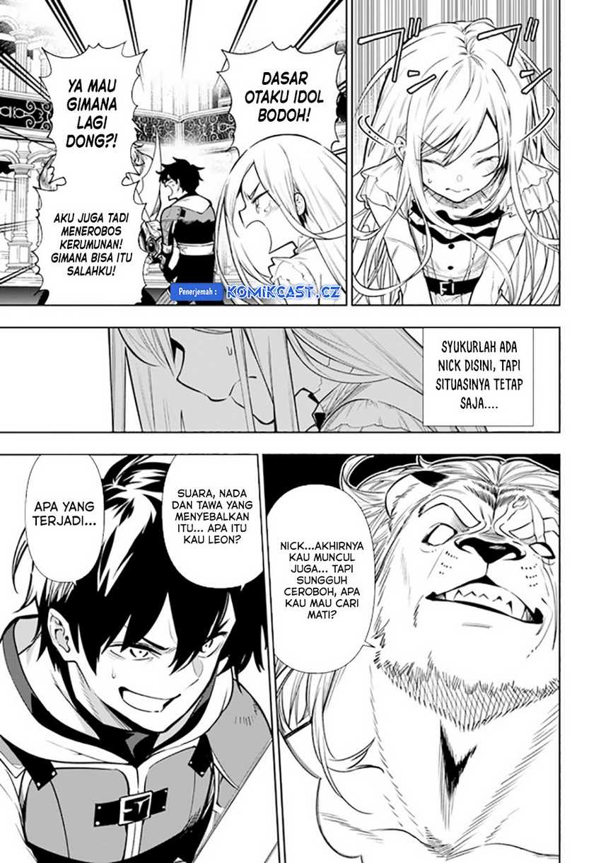 The Adventurers That Don’t Believe In Humanity Will Save The World Chapter 39 Gambar 6