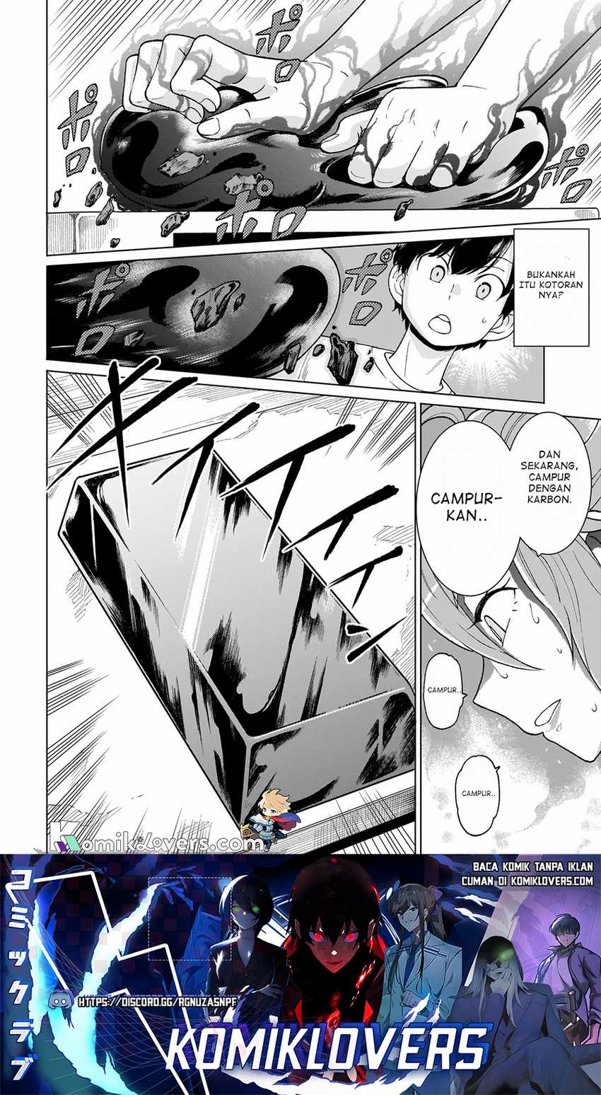 Youheidan No Ryouiban Chapter 03.2 Gambar 11