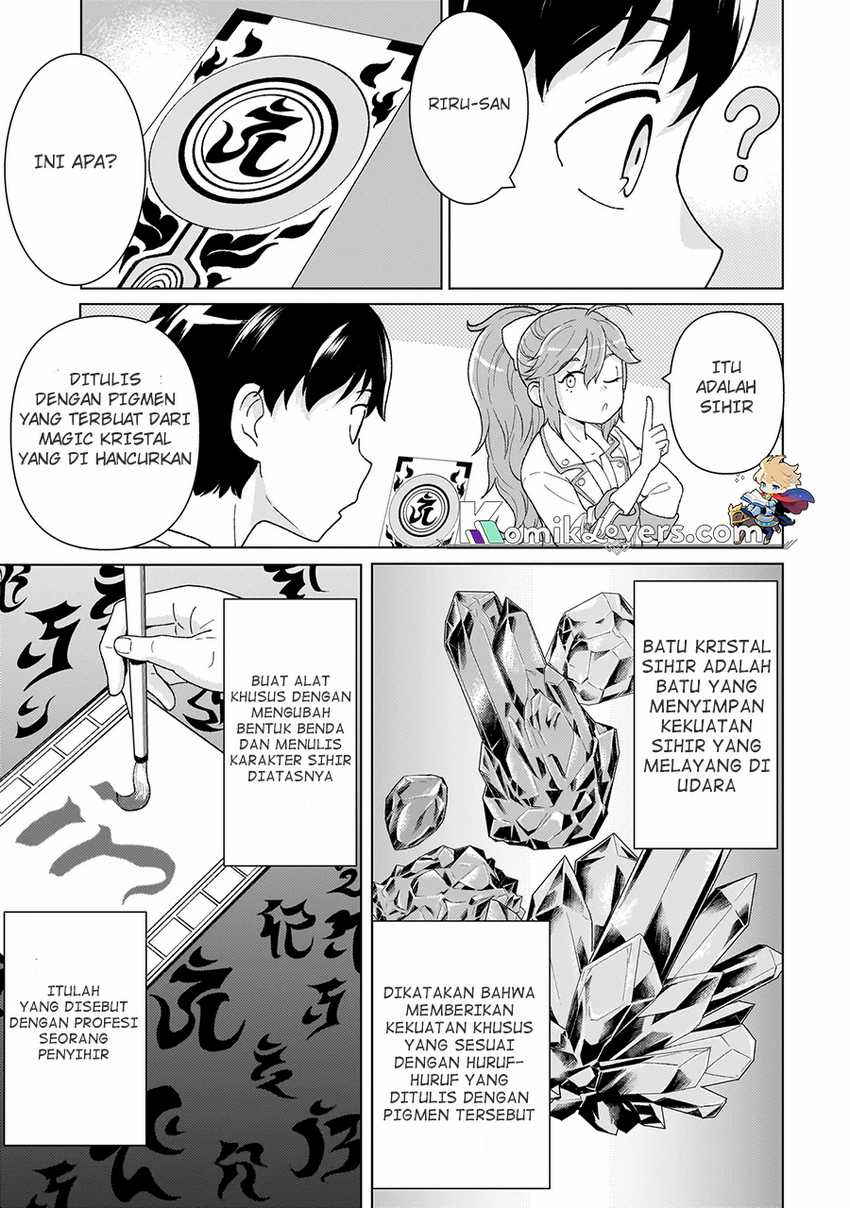 Youheidan No Ryouiban Chapter 03.2 Gambar 16